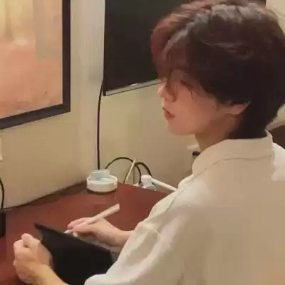 濮清馨